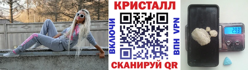 АМФЕТАМИН Розовый Юрьевец