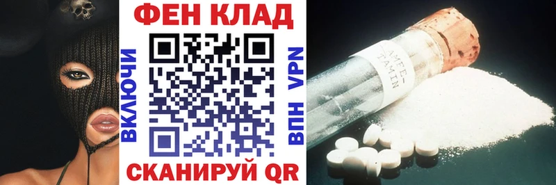 закладка Юрьевец АМФ Premium