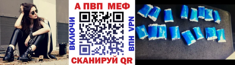 А ПВП СК  Юрьевец 