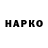 ГЕРОИН VHQ martynas