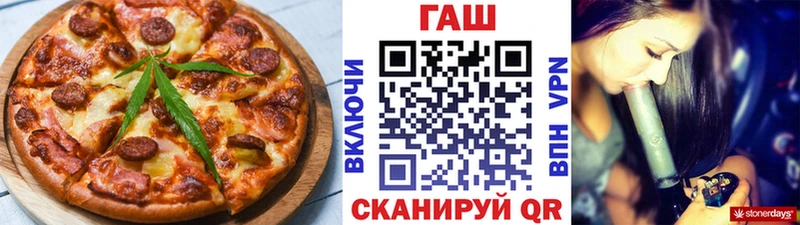 darknet состав Юрьевец блэк спрут зеркало Печенье с ТГК марихуана продажа наркотиков