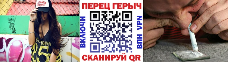 Героин Афган где продают Юрьевец