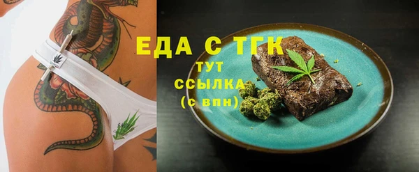 ECSTASY Армянск