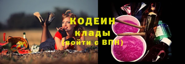 мет Суоярви