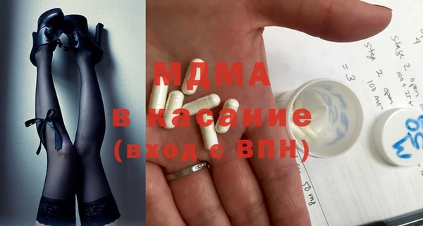 apvp Аркадак