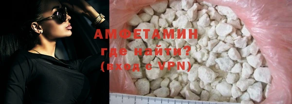 ECSTASY Армянск