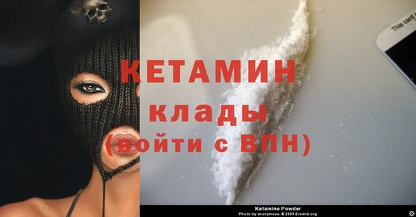 ECSTASY Армянск