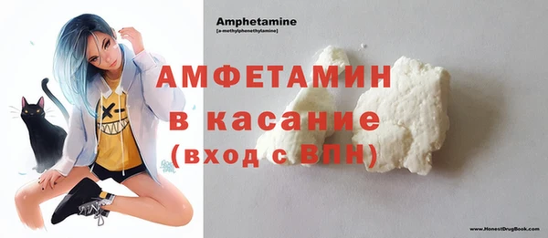 ECSTASY Армянск