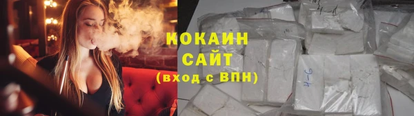 apvp Аркадак