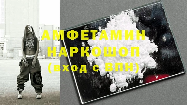 apvp Аркадак