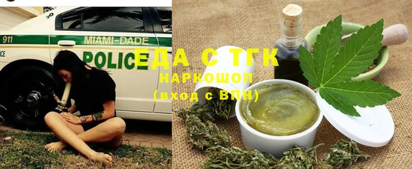 круглые Сураж