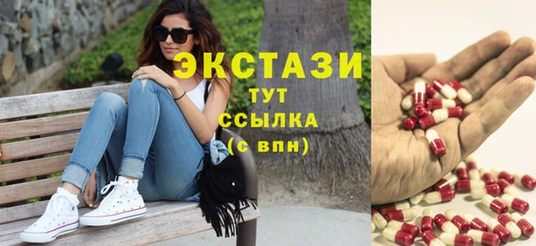 apvp Аркадак