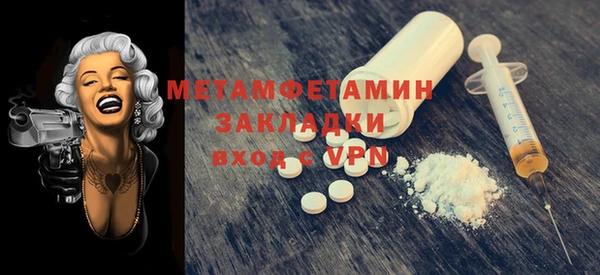 круглые Сураж