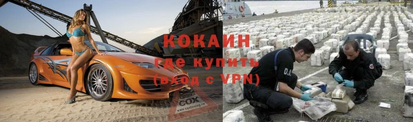 apvp Аркадак