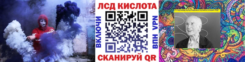 Марки N-bome 1500мкг  как найти закладки  Юрьевец 
